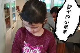 这简单的方法改善了我六岁女儿不爱吃饭的坏习惯视频封面