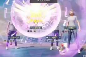 是卷卷丫：和平精英里面这些绝版的衣服有没有你们爱意难平的？视频封面