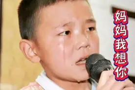 汤潮原唱《妈妈我想你》完整版！撕心裂肺的歌声，听哭了万千儿女视频封面