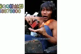 那些搞事表情包要的自剪视频封面