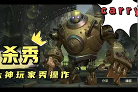 尝试玩wild rift,lol手机版