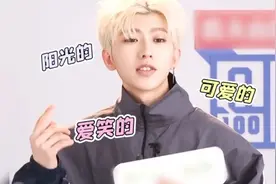 蔡徐坤的理想型视频封面