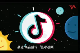 63岁吕丽萍在美国捡垃圾，年入400万，你信了吗？