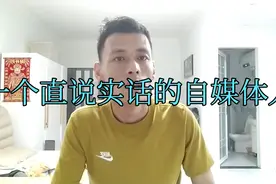 阶级下最大的敌人视频封面