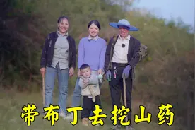 怀孕了可以去吃喜酒吗？张子浩说不带我去，你们说能不能吃视频封面