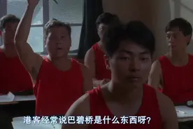 终于知道bbq为啥是指烧烤了视频封面
