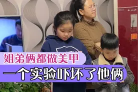 指甲油原来危害这么大