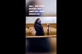 法庭上，法官与单亲妈妈的对话令人泪目……
法律的严谨和人性的视频封面