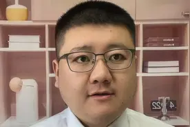 浙江省的工伤十级，作为劳动者能拿到多少赔偿呢？视频封面