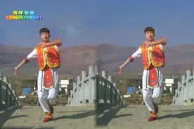 《阿老表》广场舞视频封面