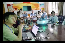恭喜！四川有32名考生被保送清北，不用参加高考，来自哪些学校视频封面