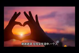 感觉到人生无望，一切都没有意义了，有什么好建议能够让人活着