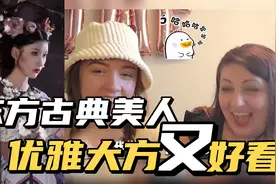 东方古典美人，优雅大方又好看视频封面