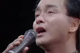 张国荣生前告别演唱会情绪失控痛哭瞬间，和Beyond最后一场演唱会视频封面