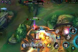英雄联盟伤害最高的打野之一视频封面