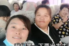 三师人游唐王城，四十二组织百人团参观旅行，图木舒克市我们来了视频封面