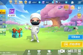 兄弟们，这就是不开门的后果，一定不要不开门视频封面