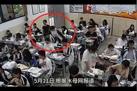 13岁男孩，竟成了公司老板，还有五六名员工 #社会热点事件视频封面