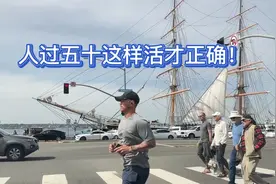 人过50啊，我们应该好好享受生活，做自己喜欢的事！视频封面