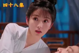 李薇与尹峥终于圆房，成为名副其实的夫妻视频封面