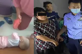 警方介入！女子15秒内用拖鞋抽打婴儿13下：你会死，我也会去坐牢视频封面