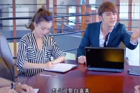 美女的连环屁让老板直接下班了视频封面