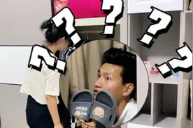 薇薇测试老公是否沾花惹草 竟然无中生有 凭空捏造视频封面