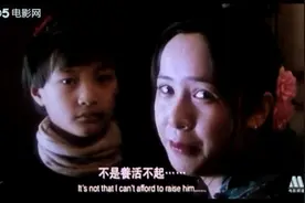 #霸王别姬经典画面 都是下九流,
谁嫌弃谁啊！视频封面