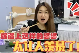 婆婆给邮寄新鲜水果，不值钱却很感动，远嫁遇上这婆婆太让人羡慕视频封面