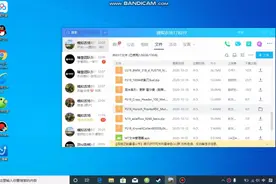 模拟农场19正版加模组教程（上）