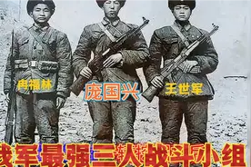 三人端掉敌人两个炮兵阵地！这不是神剧，这是我们英勇的前辈！视频封面