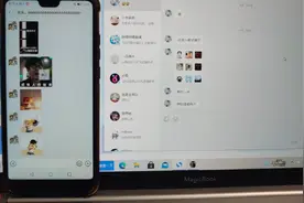 山海经异变收花的骗子，要小心了。