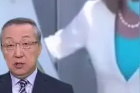 这场闹剧虽然结束了，但是这是还没完视频封面