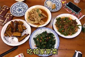 开饭了开饭了 78元下馆子 吃的嘎嘎香啊视频封面