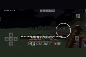 继续下旷洞挖红石等等，下集做普通半自动菜地