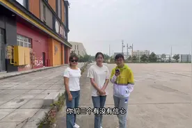 三个女司机一起增驾B2，考个科目一都紧张，不知道后面怎么办视频封面