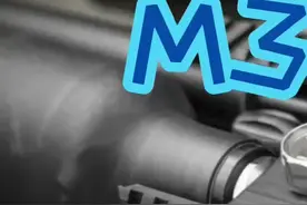 FX IMPACT M3视频封面