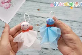 废旧的口罩不要扔，消毒以后做一个晴天娃娃吧，也太可爱了！