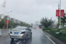 受台风影响，淮安市区正在下大雨视频封面