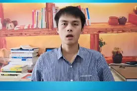第3篇 | 科兴疫苗的专利布局申请策略视频封面