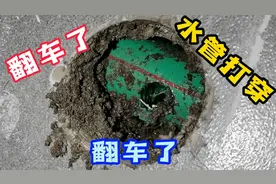 安装工打破水管要负责吗，这位置谁能想得到，这个锅安装工可不背