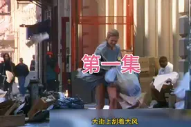 这个女人不简单，背着他老公，穿梭在俩个男人之间。视频封面