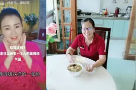 吃素能改变一个人的面相和气质＃祈愿大家平安健康视频封面