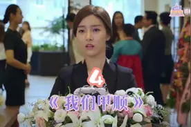 谈了10年恋爱，男友竟说她不像女人？视频封面