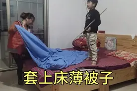 天气暖和了给大儿子准备一床薄被子带着，升林想要个真正的金箍棒视频封面