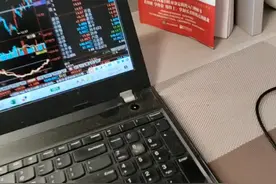 成都银行视频封面