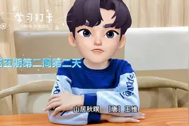 背诵五年级语文上册古诗三首《山居秋暝》《枫桥夜泊》《长相思》视频封面