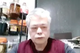 朗诵 毛泽东 七律 人民解放军占领南京  钟山风雨起苍黄……视频封面