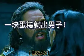 最佳亲吻方式视频封面