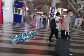 差旅之车站 第51期 义乌站 1号候车室乘车 了解一下视频封面
